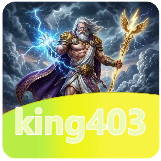 Ilustrasi king403