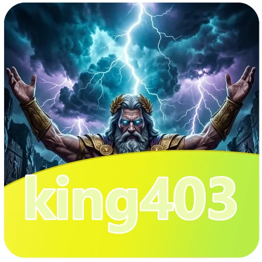 Keamanan king403