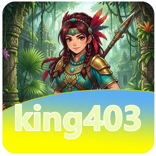 Performa king403