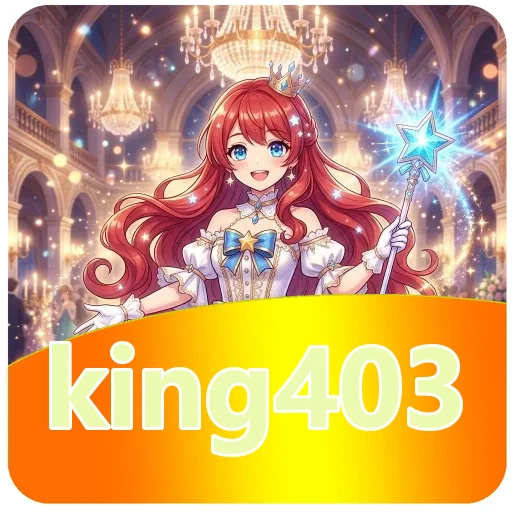 Gangguan pada king403